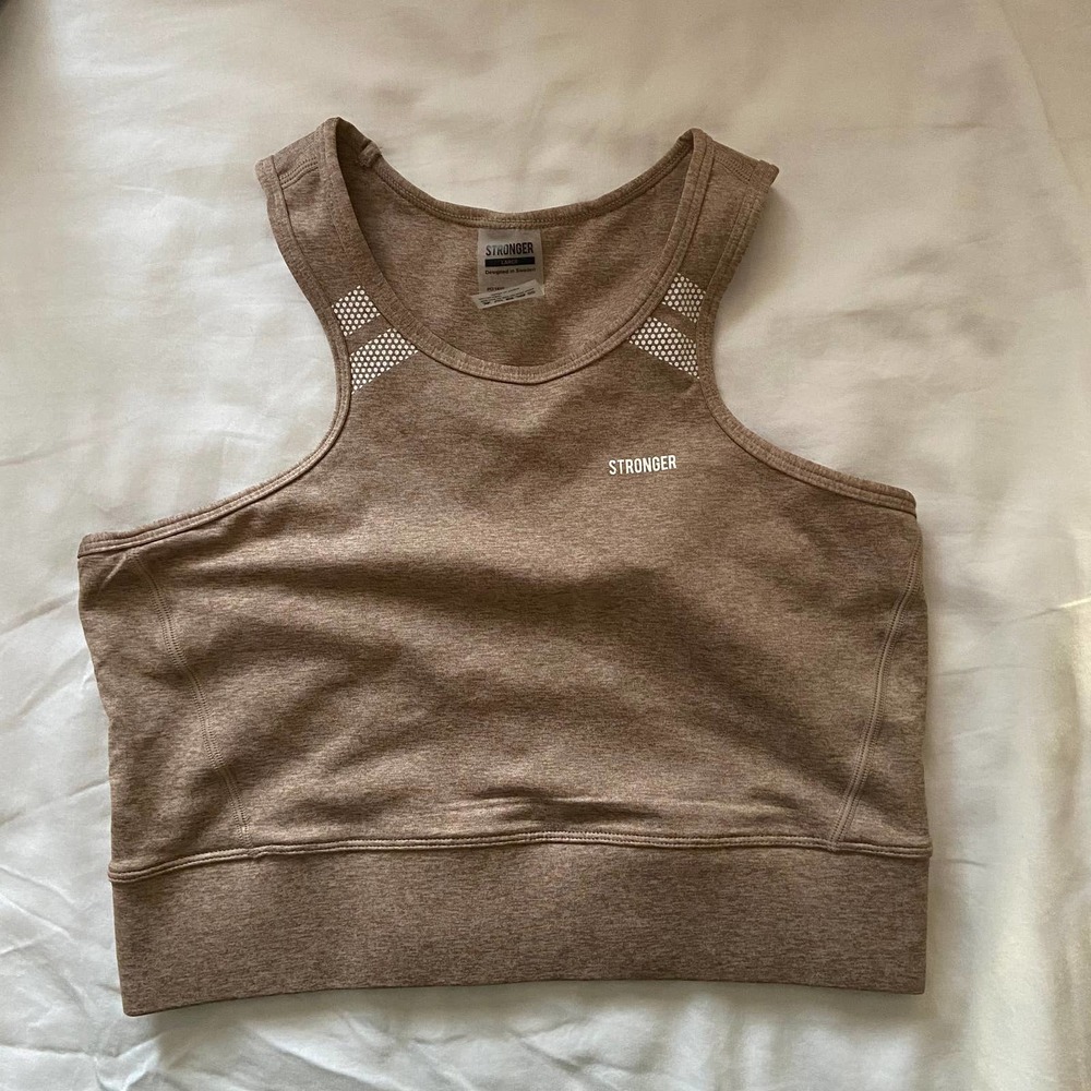 Stronger Beige Sports Bra